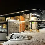 Naturhotel Café Waldesruhe