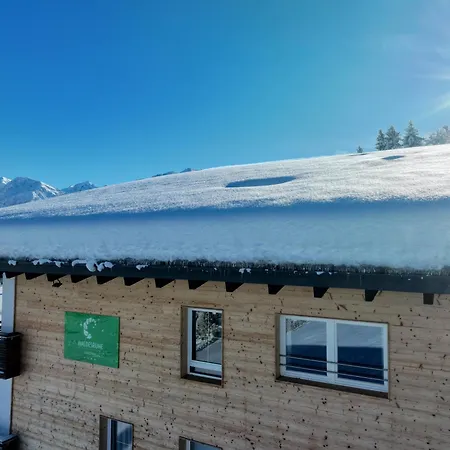 ホテル Naturhotel Cafe Waldesruhe