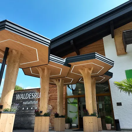 Hotel Naturhotel Waldesruhe Oberstdorf