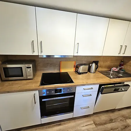 Naturhotel Waldesruhe 4*